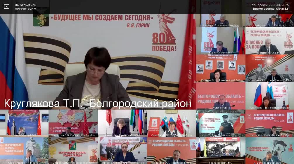 Губернатор Белгородской области предложил консервацию имущества уехавших за границу