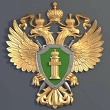 Прокуратура Оренбургской области