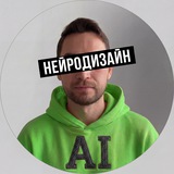 Камасутра нейросетей