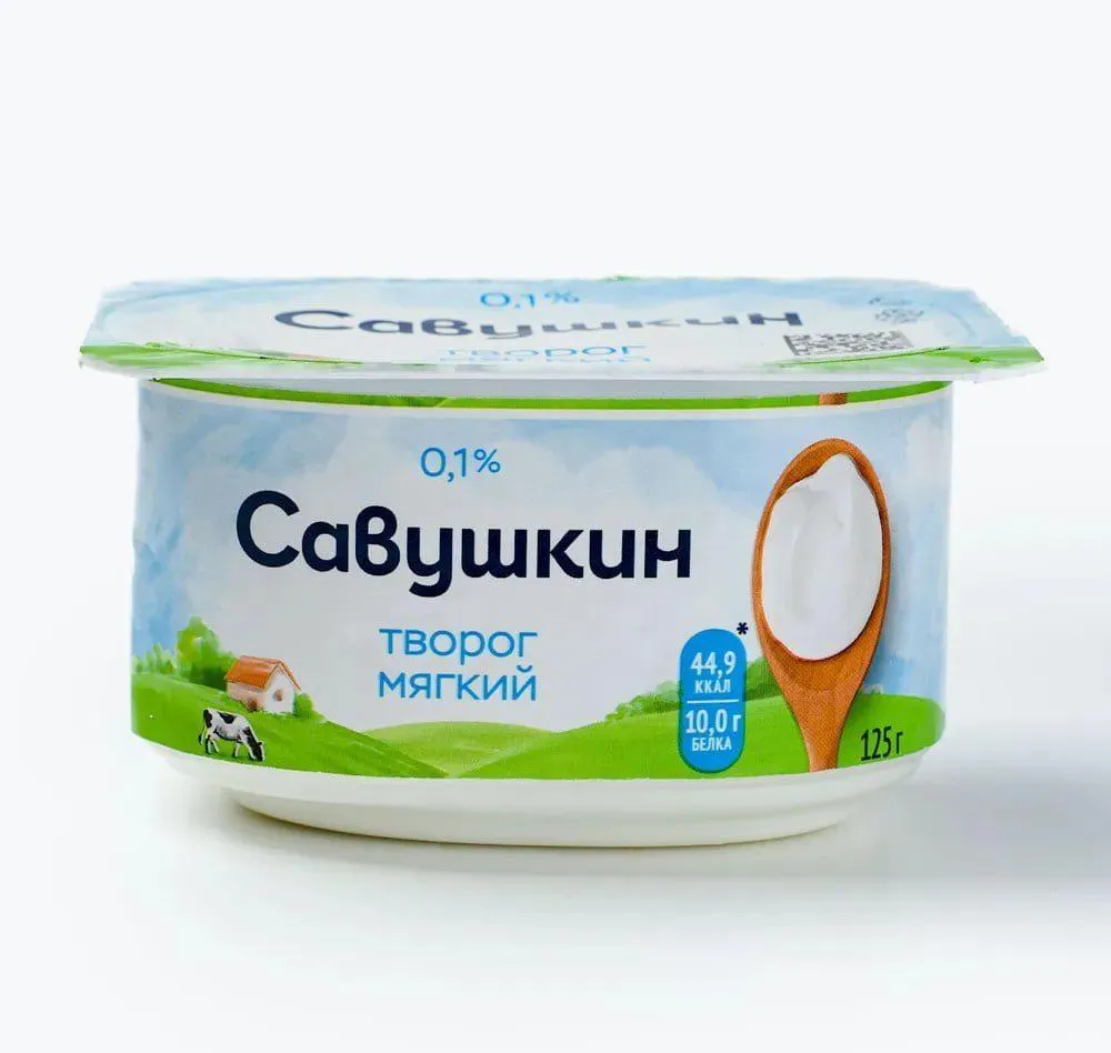 В твороге Савушкин продукт и Смолевичи молоко обнаружили опасное вещество Россельхознадзор выявил в продуктах альбендазола сульфон продукт распада препаратов от глистов которыми обрабатывают коров Вещество может вызывать поражение печени аллергию проблемы с ЖКТ и пороки развития плода у беременных Препарат разрешён для лечения животных но после него необходимо выдержать период вывода из организма иначе химикаты попадают в молоко Эй Питер