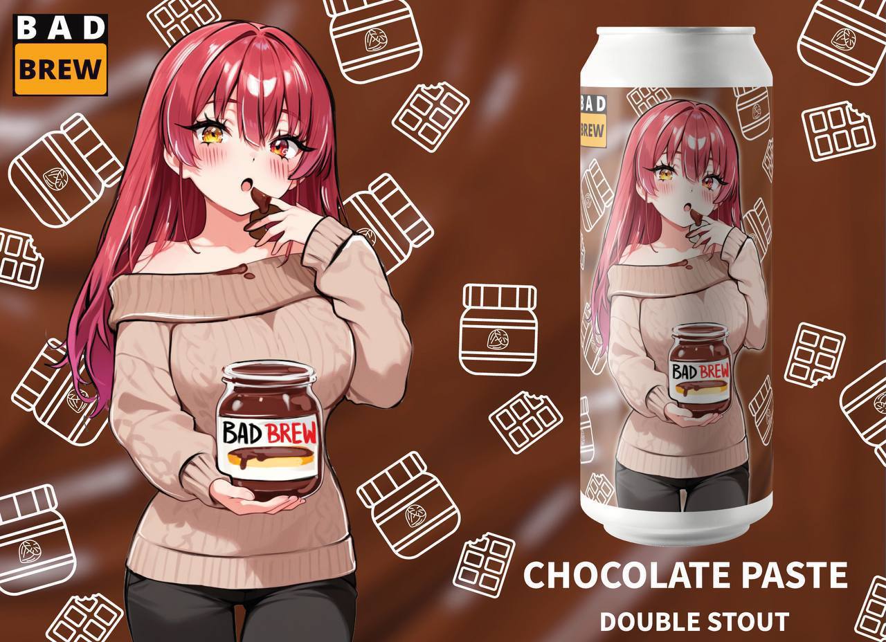 Пиво со вкусом Нутеллы выпустили российские варщики В напитке ощущается вкус фундука шоколада и карамели