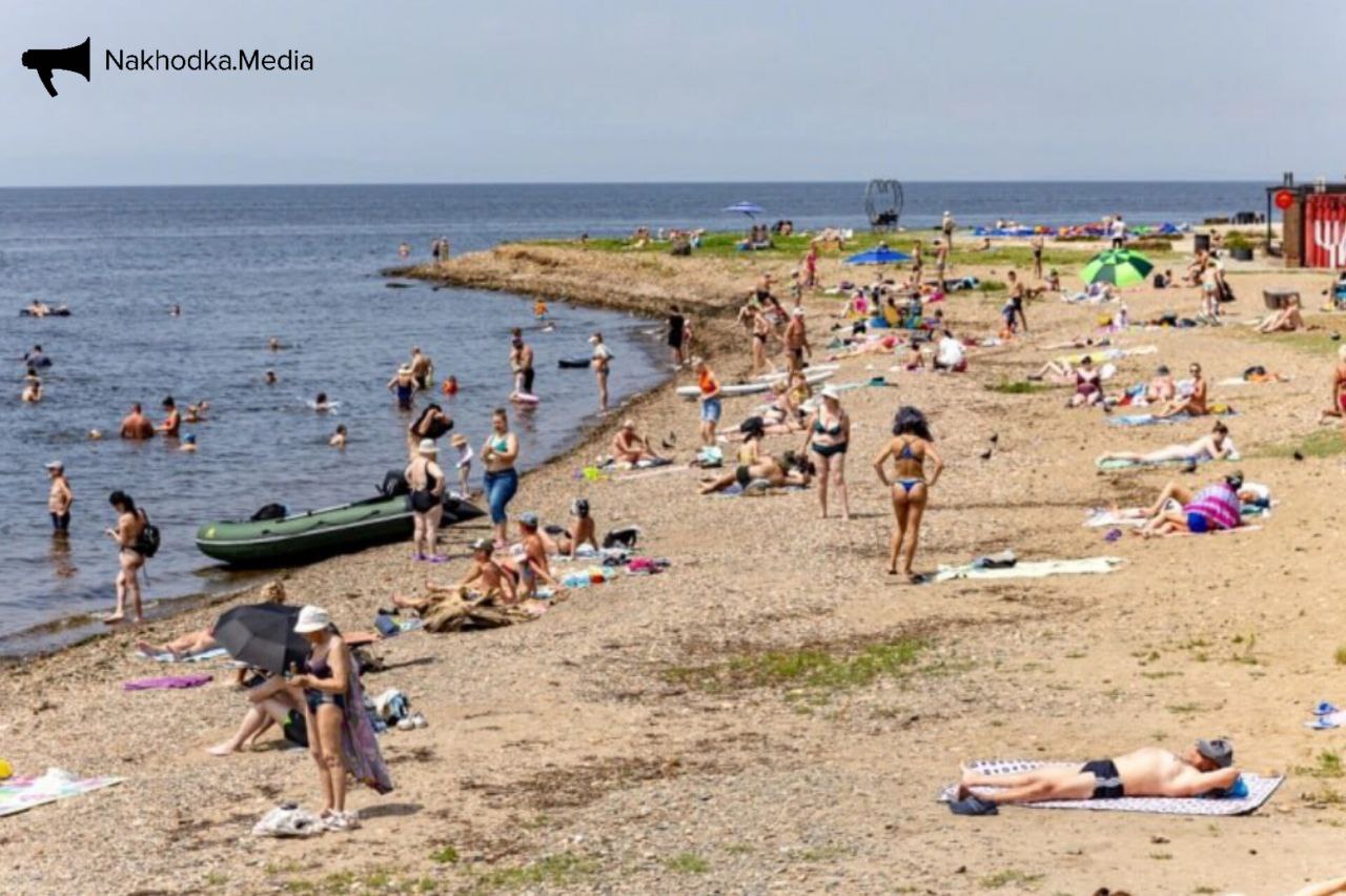 Штраф 3 тысячи рублей и не только: отдыхающих массово наказывают в местах отдыха в Приморье  Власти Приморского края усиливают контроль за соблюдением правил безопасности на морях, озёрах и реках региона. Как сообщила первый вице-губернатор и глава правительства края Вера Щербина, это решение связано с ростом несчастных случаев, в том числе с летальными исходами.   Подробнее — в материале ИА NakhodkaMedia.    NakhodkaMedia   Прислать новость