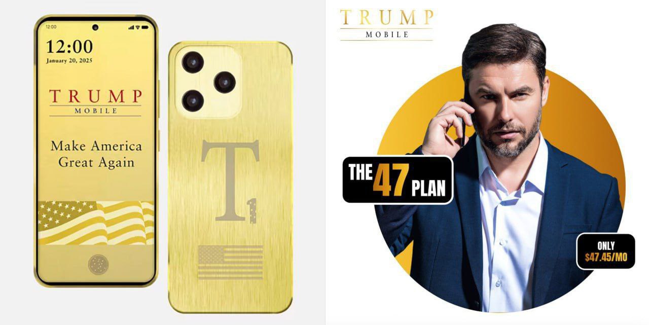 Компания Трампа заявила о выпуске собственного смартфона и запуске мобильного оператора Trump Mobile. Стоимость устройства на основе Android 15-й версии под названием T1 составит $499, оно будет выпускаться в золотом цвете, сообщают американские СМИ. Начало продаж намечено на сентябрь. Виртуальный оператор от Trump Organization будет базироваться на оборудовании трёх крупнейших американских компаний — AT&T, Verizon и T-Mobile. Обещают безлимит за $47,45 в месяц.