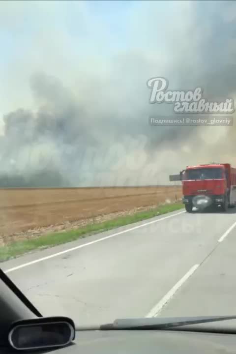 Пожары на полях в Ростовской области и Нижегородской области: МЧС привлекает силы для тушения