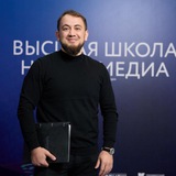Аватар Телеграм канала: Исрафил Исрафилов
