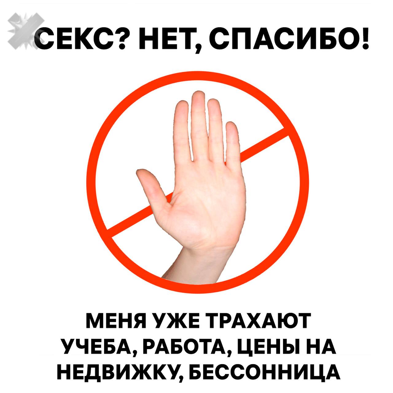 Зумеры предпочитают сексу сон 67 молодых людей признались они скорее лягут спать чем проведут ночь с партнёром В приоритете стабильная работа ментальное здоровье друзья и качественный сон А вы за что   спаааать ну как вам сказать и то и то НМШ