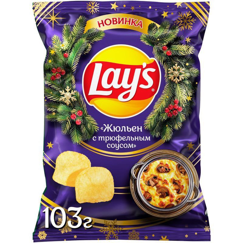 Lay s со вкусом жюльена с трюфельным соусом появился в России новогоднюю лимитку уже продают в Перекрёстке Праздник к нам приходит