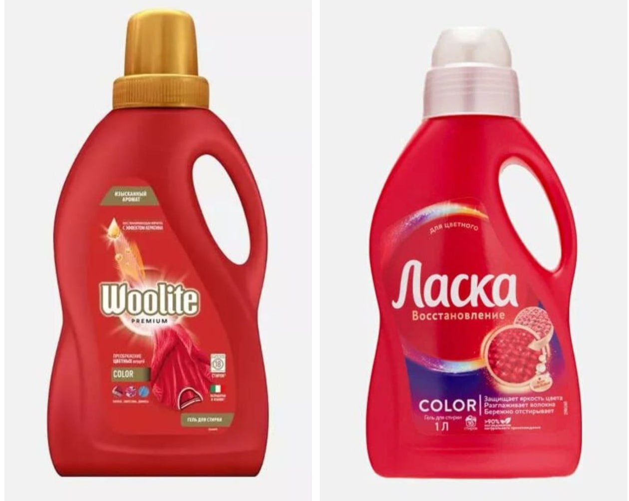 ФАС возбудило дело против британской Reckitt Benckiser Российское антимонопольное ведомство сочло что эта компания в оформлении своего геля для стирки Woolite незаконно использует фирменный стиль бренда Ласка Подписаться на РИА Новости экономика Все наши каналы