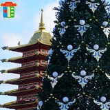 Аватар Телеграм канала: Город Элиста