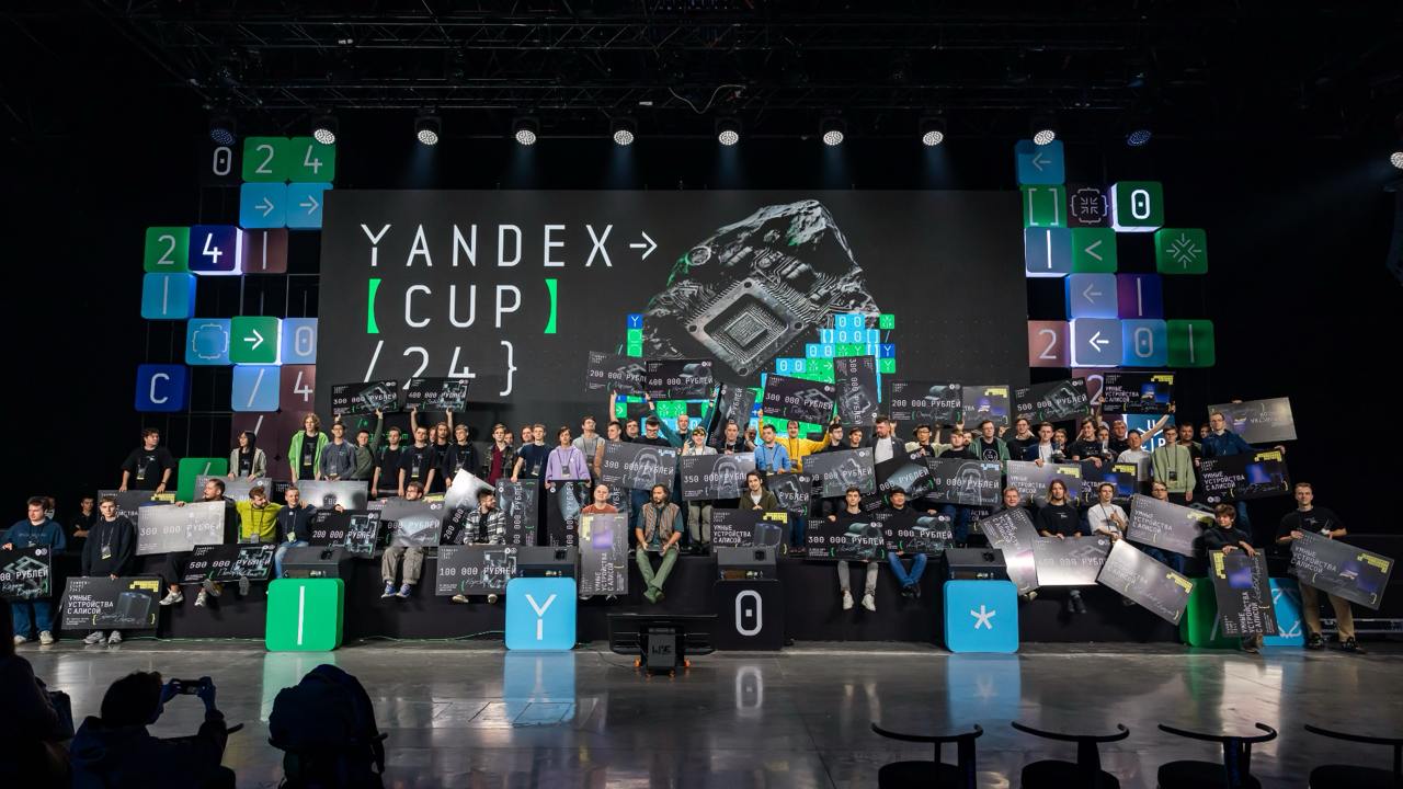 В Ташкенте прошёл финал Yandex Cup 2024    Это международный чемпионат по программированию, который «Яндекс» проводит с 2011 года. На участие в Yandex Cup 2024 заявились свыше 20 000 человек из 90 стран, а в финал попали только 200 разработчиков.  Специалисты соревновались в шести направлениях. Отдельное внимание было направлено на машинное обучение: в октябре «Яндекс» добавил к призовому фонду этого направления 3,5 млн рублей и увеличил число финалистов в  ML-треке с 6 до 22.  rozetked.me/news/36583