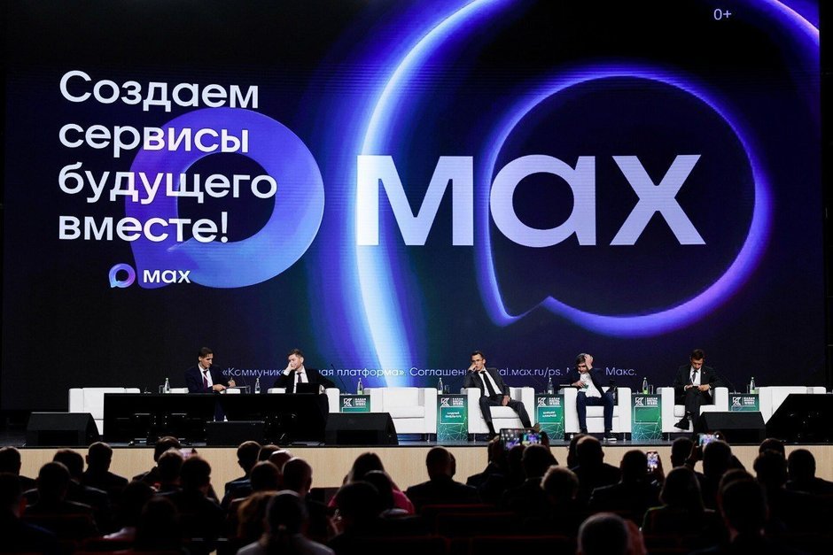 Рустам Нургалиевич принимайте вызов что Татарстан добавит в Max В мессенджере появилась карта точек Wi Fi в будущем там будет доступно расписание поездов и самолетов Мы хотим перейти на новый формат взаимодействия граждан в рамках Госуслуг через мессенджер Max поделился сегодня глава Минцифры Татарстана Айрат Хайруллин на сессии Мессенджер Max экосистема государства в смартфоне прошедшей в рамках Kazan Digital Week Теперь республика с нетерпением ждет когда на базе приложения станет доступен Госключ Тем временем в Минцифры России предложили Татарстану принять новый вызов и впервые в стране реализовать цифровой студенческий билет Подробнее в материале Реального времени Подпишитесь на Реальное время