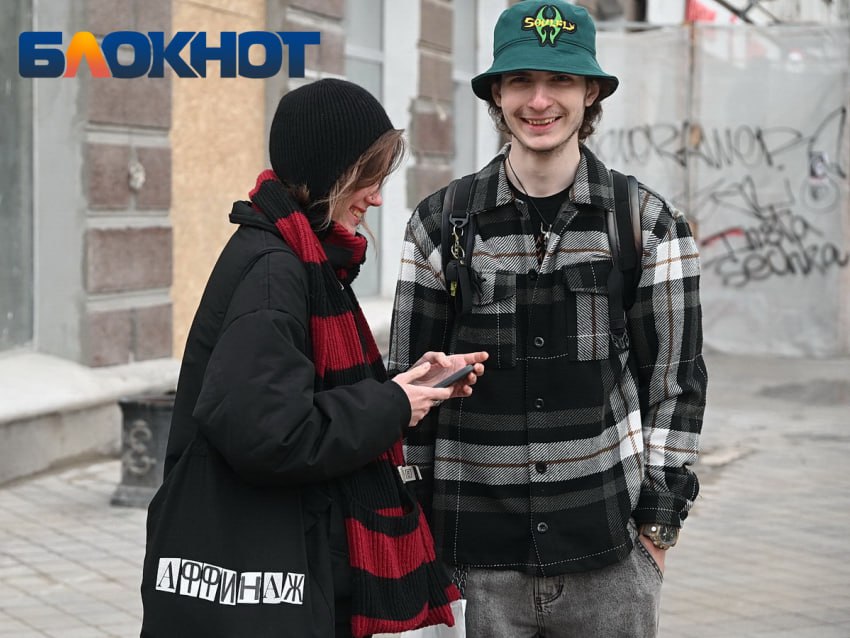 Рекорд холода 49-летний давности побит в Краснодаре  Суточный температурный рекорд 49-летней давности побит в среду, 2 июля, в Краснодаре: столбики термометров опустились до 11,9 градусов.  Так холодно в городе последний раз было в 1976 году.   Где там обещанная аномальная жара?   ‍ Объявления работа   Купи/продай авто  Найти врача