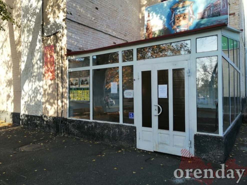 Orenday Оренбург ГД приняла закон о круглогодичных штрафах за несообщение в военкомат о переезде