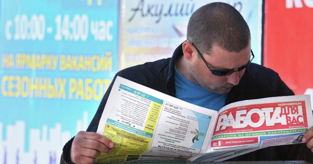 Эксперт назвал самые высокооплачиваемые рабочие профессии 2025 года По словам эксперта, заработки в этой области значительно увеличились HR-эксперт Валерия Доманская подтвердила значимость физического труда в условиях современного рынка и составила список самых высокооплачиваемых профессий в России на 2025 год. В первую очередь в списке фигурируют машинисты специальной техники, включая кранов, бульдозеров и...