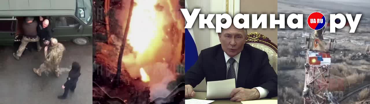 Житель Крыма осужден на 17 лет за госизмену и шпионскую деятельность