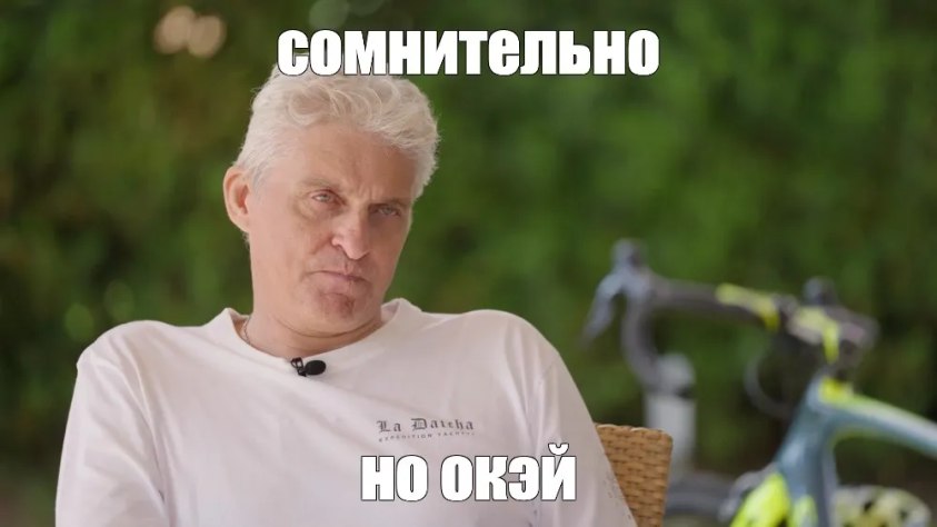 Глава Тобольска Петр Вагин размечтался о новом катере до Тюмени И все бы хорошо если бы не одно но Власти города анонсировали запуск регулярного водного сообщения между Тюменью и Тобольском на скоростном катере типа Метеор Проект находящийся ожидаемо на стадии говорения предусматривает восстановление судна силами местного судостроительного предприятия При этом жители знакомые с той самой спецификой местных рек сомневаются в адекватности предложения Вагина Река Тура мелеет с каждым годом На Олег Тиньков признан Министром РФ иноагентом Подписаться на Уральский меридиан