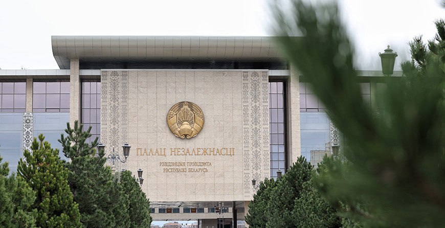 Президент произвел ряд кадровых назначений Наталья Петкевич назначена заместителем премьер-министра Беларуси; Владимир Перцов назначен первым заместителем главы Администрации Президента Беларуси; Владимир Караник назначен председателем Президиума НАН Беларуси; Владимир Юргевич назначен помощником Президента Беларуси - инспектором по Витебской области. Подробнее на belta.by