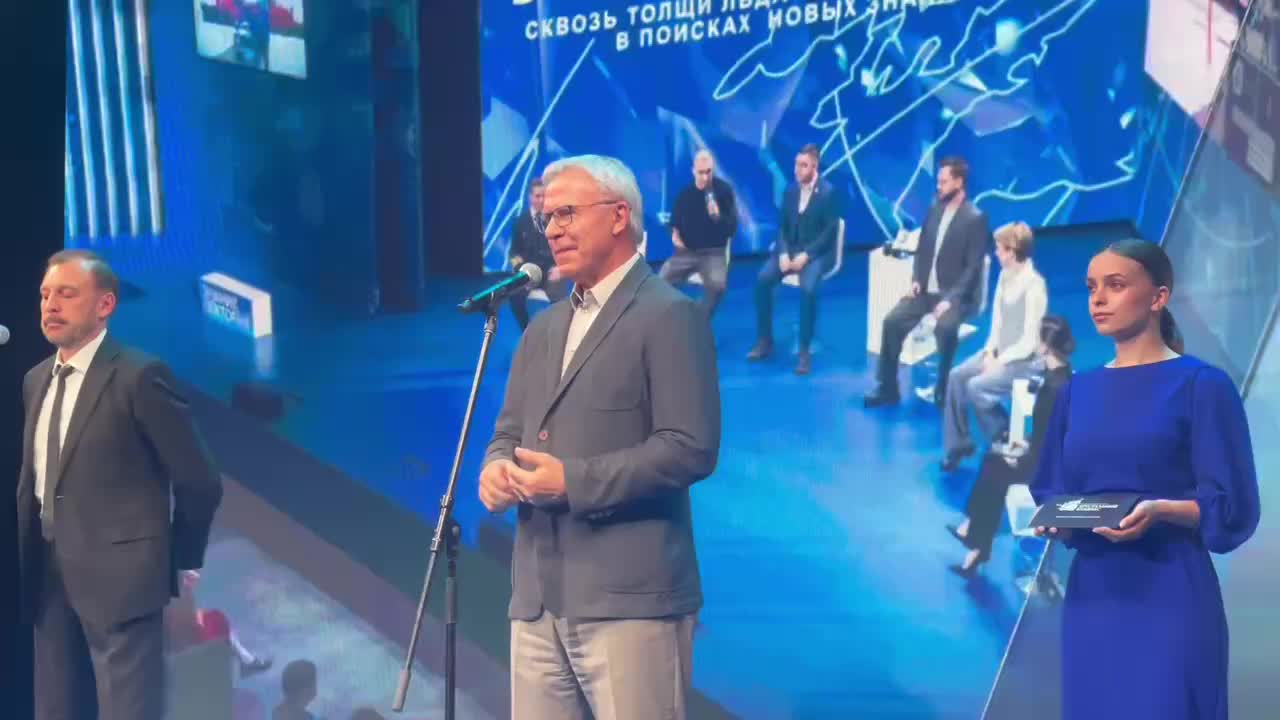 В Москве вручена международная премия «Хрустальный компас» за достижения в географии и экологии