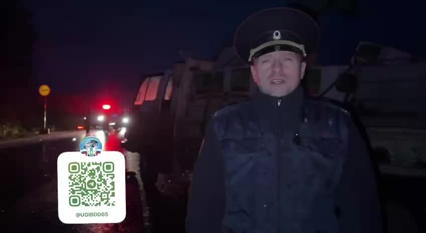 Три человека погибли в ДТП с участием грузовика на Сахалине