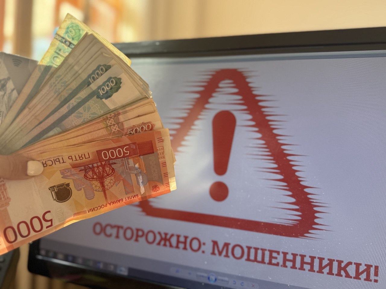 Житель ЕАО инвестировал в мошенников более 108 тысяч рублей Злоумышленники позвонили 51 летнему мужчине из Смидовичского района ЕАО и предложили выгодно инвестировать деньги Доверившись местный житель перешёл по ссылкам отправленным мошенниками и установил приложение Далее при помощи демонстрации экрана заявитель оформил брокерский счёт и начал инвестировать В личном кабинете приложения он увидел растущую прибыль от торговли на бирже Однако при попытке вывести средства система постоянно выдавала ошибку Тогда гражданин попытался перевести средства на карту родственницы но та отказалась и предупредила его что это мошенники Потерпевший обратился в полицию Общий ущерб составил 108 500 рублей Возбуждено уголовное дело Max ВK ОK Telegram Прислать новость