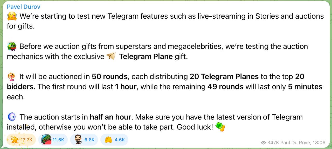 Буквально с минуты на минуту в Telegram начнётся первый аукцион подарков Павел Дуров объявил что ключевым лотом первого аукциона станет подарок Telegram Plane Он будет выставлен на аукцион в 50 раундах в каждом из которых 20 подарков Telegram Plane достанутся 20 лучшим участникам торгов Первый раунд продлится 1 час а оставшиеся 49 раундов всего по 5 минут каждый Для участие в аукционе у вас должна быть установлена последняя версия приложения Telegram product marketing punkrock