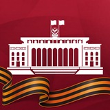 Администрация Главы РД