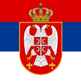 Аватар Телеграм канала: СЕРБИЯ_ПРЯМАЯ ЛИНИЯ Z