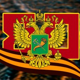 Аватар Телеграм канала: Харьковская ВГА. Новости