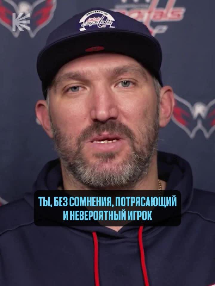 Кучеров достиг 1000 очков в НХЛ: поздравления от звезд хоккея