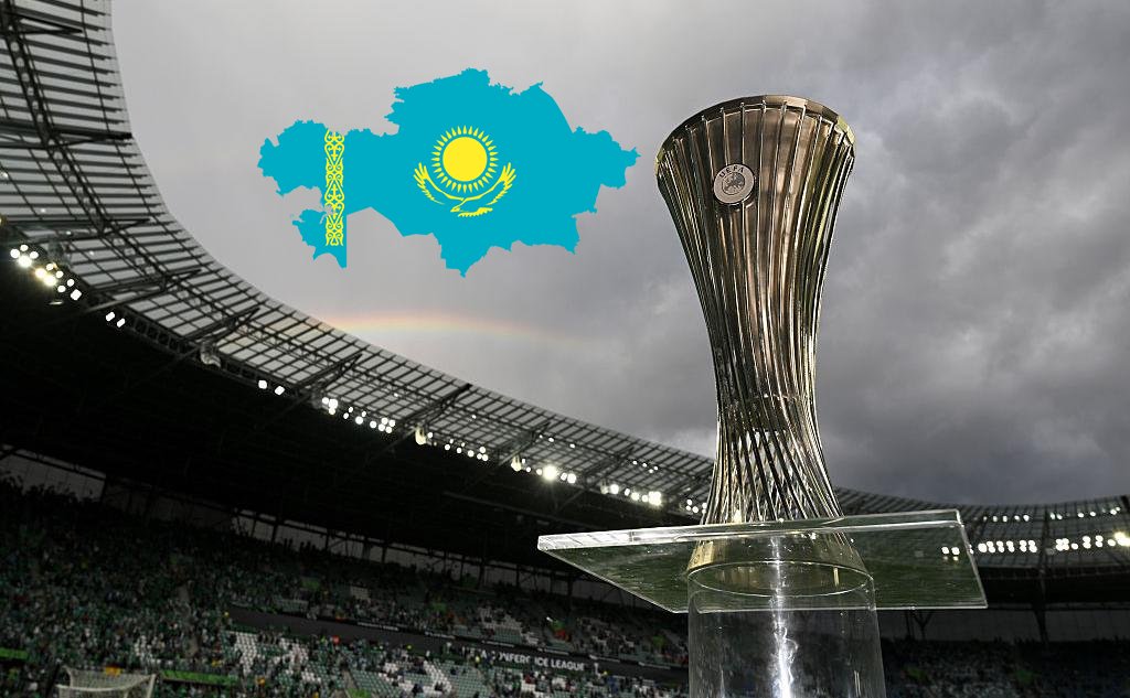 Финал еврокубка в Казахстане Страна подала заявку на проведение решающего матча Лиги конференций в 2028 или 2029 году Конкурировать за это право предстоит с городами из Франции Венгрии Италии и Польши а в качестве хозяев от Казахстана заявлены Астана и Алматы