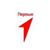 Первые | Чегемский район КБР
