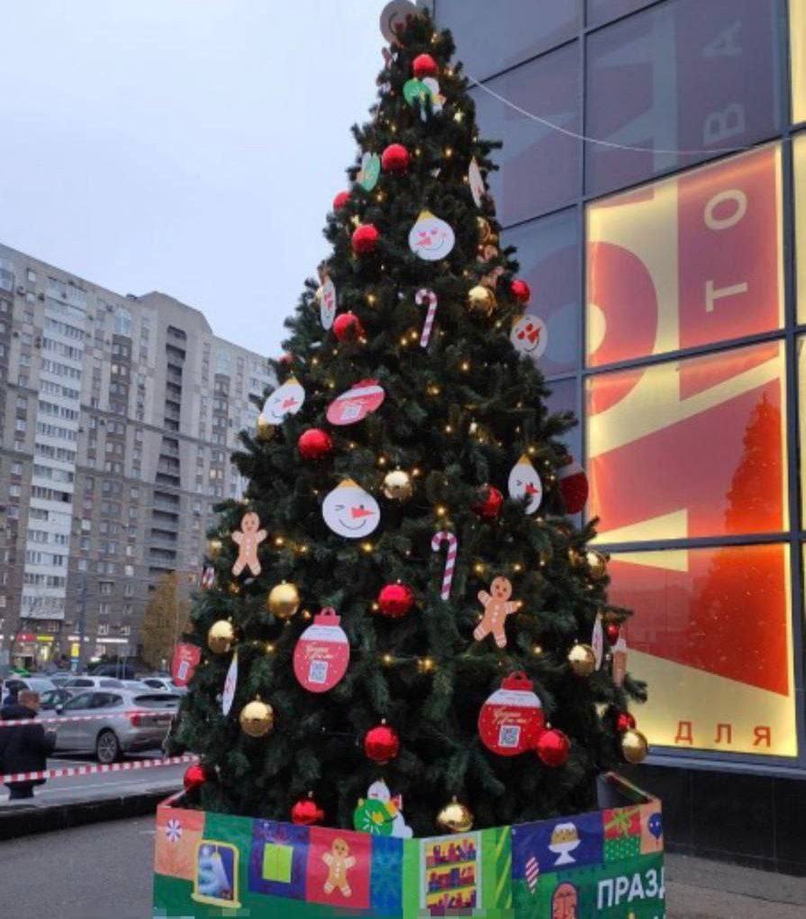 У ТЦ Сити Молл уже установили новогоднюю ёлку до праздников остаётся 67 дней Санкт Петербург Live Подписаться на канал жми тут Прислать новость спб питер петербург