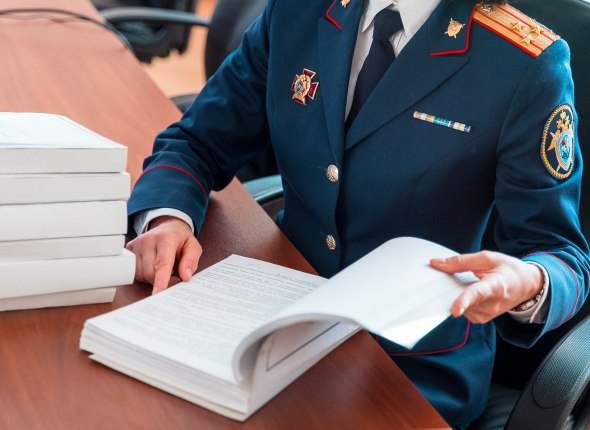В Приангарье проводят проверку по факту дискредитации ВС РФ местной жительницей Личность женщины устанавливается Читать подробнее на сайте...