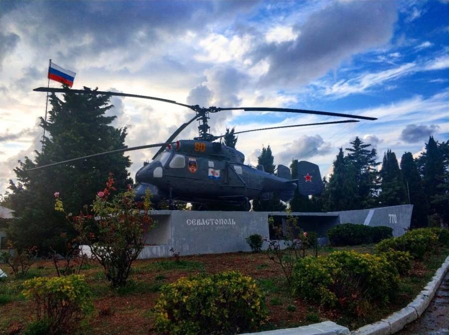 ⏰ Акции «Севастопольского авиационного предприятия» переходят «Ростеху» Президент России Владимир Путин подписал указ, согласно которому ФГУП преобразовывается в акционерное общество и 100% его акций передаются в качестве имущественного взноса госкорпорации «Ростех». Указ главы государства опубликован на официальном портале правовых актов. «Принять предложение правительства Российской Федерации о преобразовании федерального государственного унитарного предприятия »Севастопольское авиационное предприятие« в акционерное общество, 100% акций которого находится в федеральной собственности и передается в качестве имущественного взноса Российской Федерации государственной корпорации по содействию разработке, производству и экспорту высокотехнологичной промышленной продукции «Ростех». Подробнее…