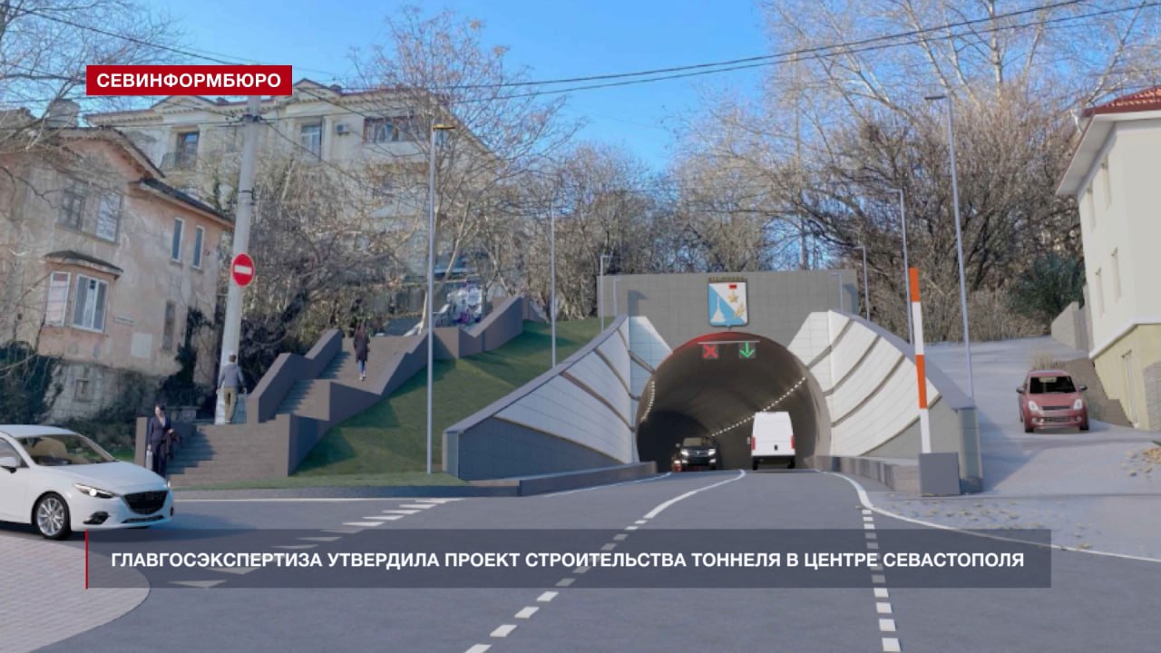 Госэкспертиза выдала положительное заключение на возведение тоннеля между улицами Очаковцев и Пожарова Протяжённость тоннеля включая рамповые участки составит более 300 м Предполагается что путепровод позволит разгрузить движение в районе площади Восставших Архитектурное оформление порталов тоннеля будет выполнено в едином композиционном стиле который вписывается в визуальный облик города отмечается в сообщении Главгосэкспертизы Проект предполагает переустройство всех инженерных коммуникаций в границах участка Особое внимание в ходе работ обещают уделить безопасности и обеспечению сейсмической устойчивости тоннеля НТС в МАХ