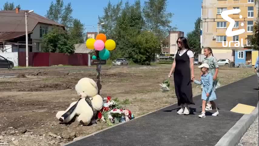 Год после трагедии в Нижнем Тагиле: воспоминания о взрыве и сплочение жильцов