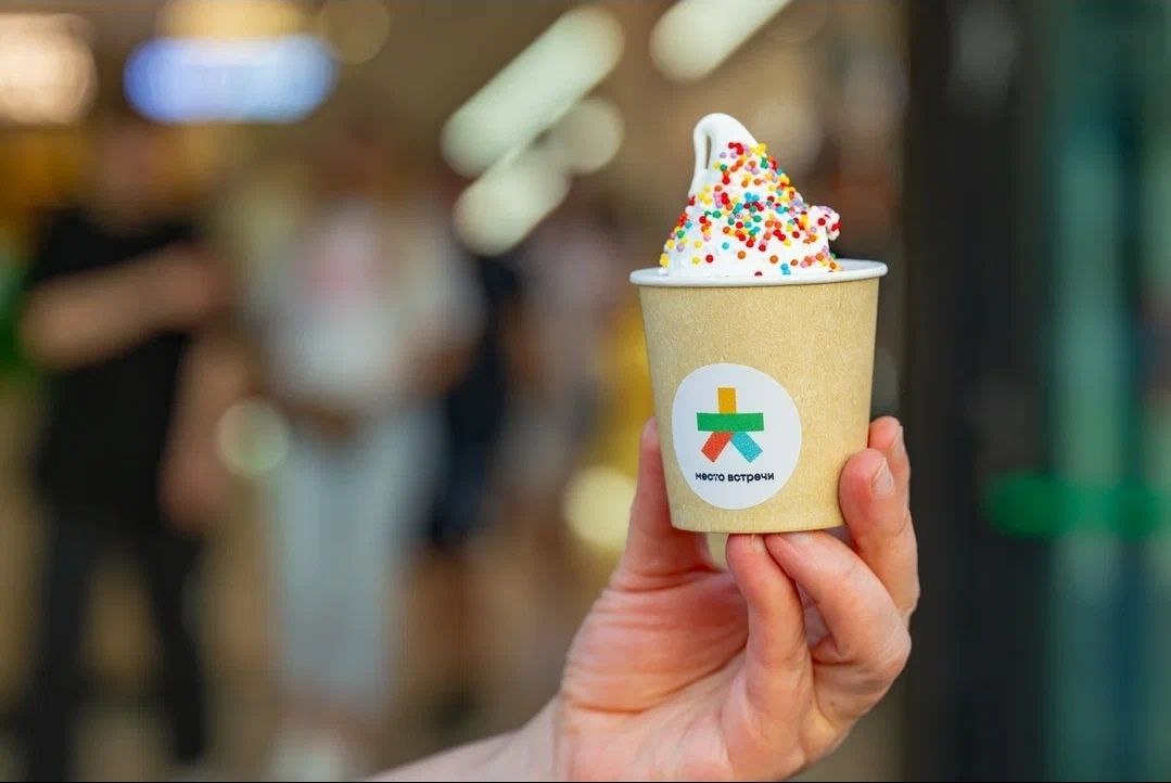 Москвичи хотят больше развлечений в ТЦ Опрос показал 87 хотят больше развлечений а не магазинов 37 ходят в ТЦ ради досуга В топе желаемых развлечений спа детские центры галереи и кино Бесплатный кофе спа и бэбиситтер увеличат посещаемость Ароматизация помещений особенно дерево и цитрус тоже важна Подробнее в опросе ADG group    РСТЦ опрос