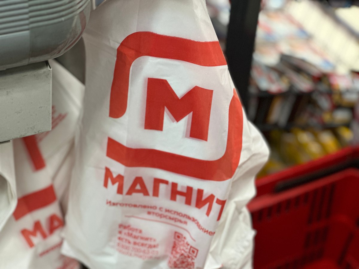 Краснодарский ретейлер «Магнит» нарастил долю в «Азбуке вкуса» до 84%  Краснодарский ретейлер «Магнит» увеличил долю с 81,55%.  Основное операционное юрлицо «Магнита» — АО «Тандер» является владельцем 84,05% ООО «Городской супермаркет», которое работает под брендом «Азбука вкуса».