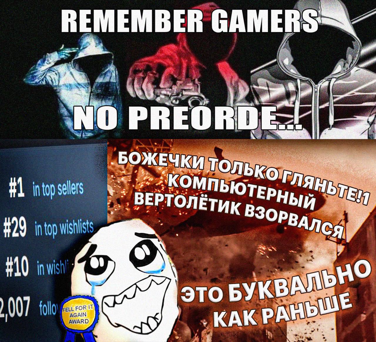 Онлайн Battlefield 6 уже в 13,5 раз выше, чем у Concord в Steam — и это ещё до запуска беты.  Игроки просто сидят в главном меню и слушают новую главную тему.  В пике набралось 9463 человека, что на 1258% больше, чем у Concord  697 игроков .    ИгроNews