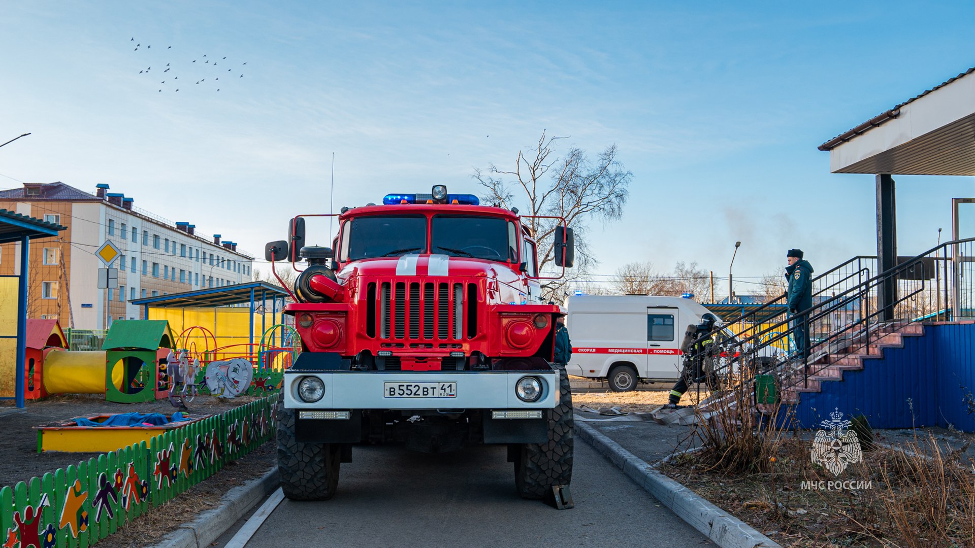 «Возгорание» в детском саду и пятеро пострадавших: на Камчатке прошли очередные пожарно-тактические учения   ПОДРОБНЕЕ ЗДЕСЬ