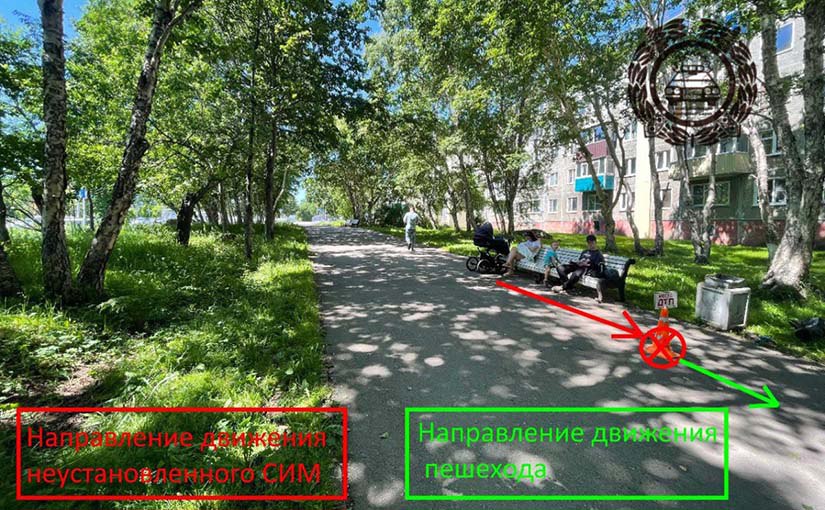 В Петропавловске разыскивают водителя электросамоката, сбившего женщину  Пострадавшей пришлось оказывать медицинскую помощь  В Петропавловске-Камчатском кто-то, управляя электросамокатом, сбил пешехода. В Госавтоинспекции просят откликнуться очевидцев происшествия. Подробности по ссылке: