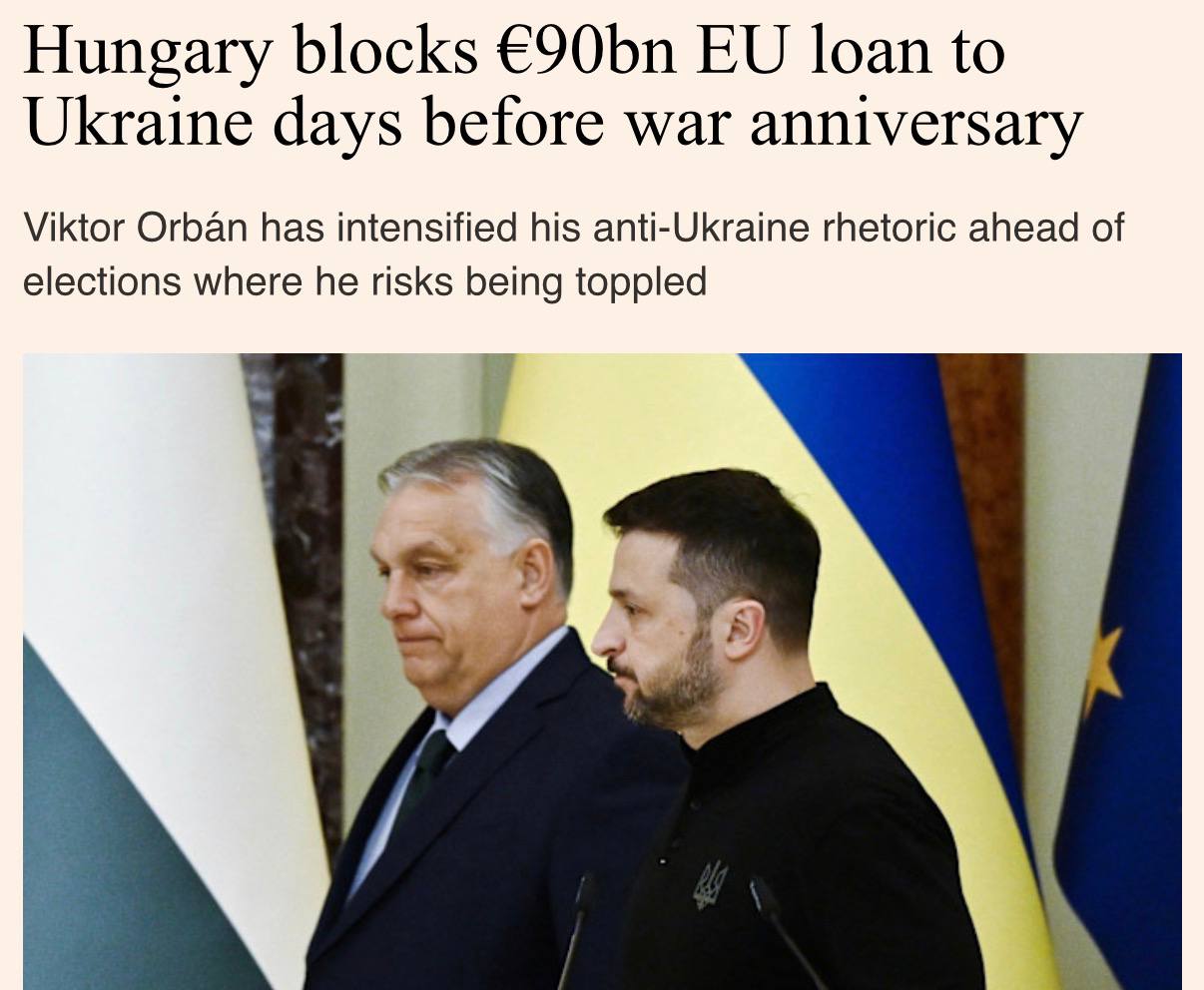 Венгрия заблокировала кредит ЕС на 90 млрд для Украины Будапешт в последний момент наложил вето на выпуск совместного долга под гарантии бюджета ЕС Для запуска программы требуется единогласие всех 27 стран союза Записки Феликса отправь другу