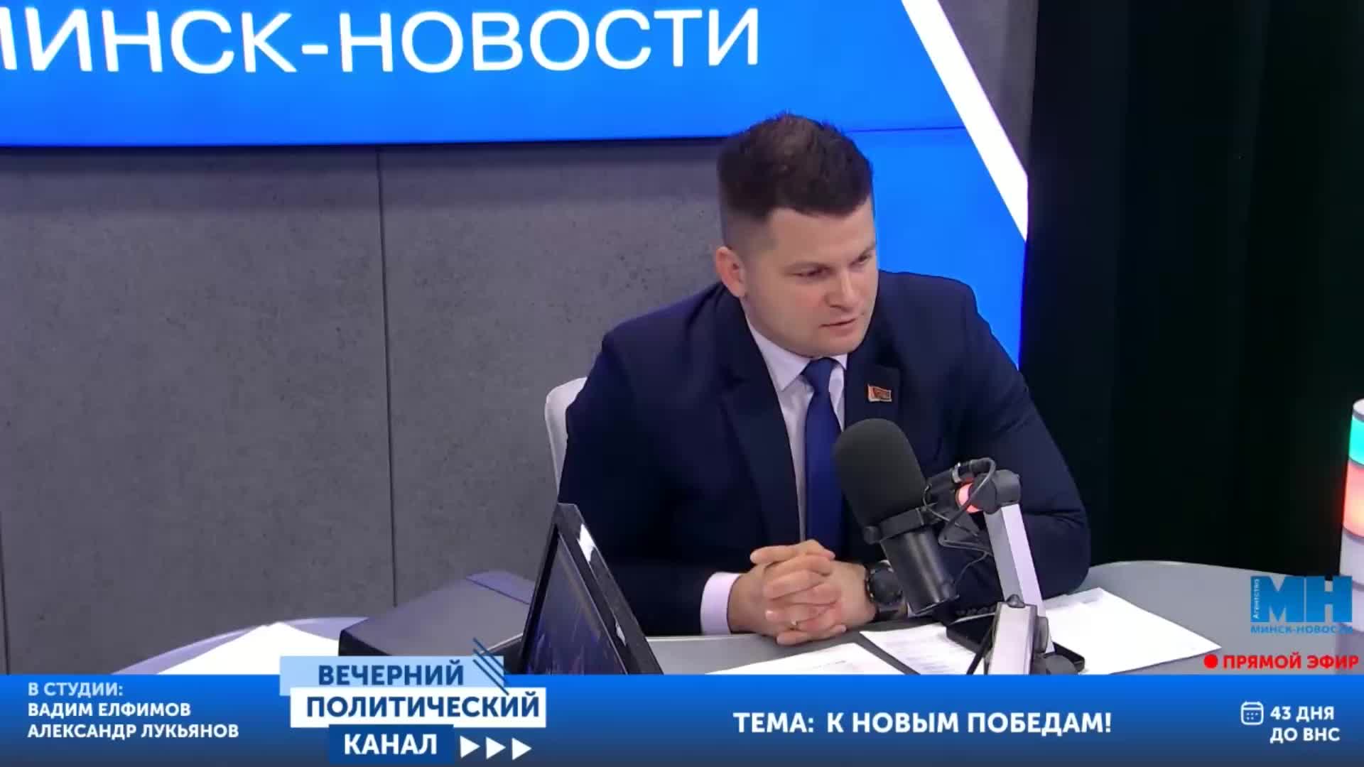 Президент Беларуси поздравил с Днем Октябрьской революции, отмечая ее историческое значение