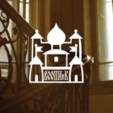 Аватар Телеграм канала: МОО ВООПИК