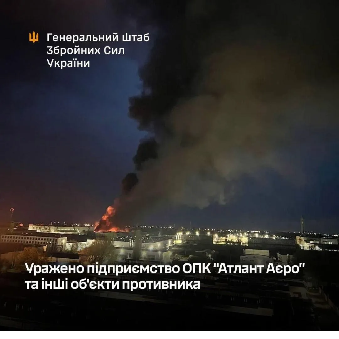 Украина заявила об ударе по заводу Атлант Аэро в Таганроге По данным Генштаба ВСУ предприятие производит дроны типа Молния и комплектующие для БПЛА Орион Власти Ростовской области не подтверждали удара по Атлант Аэро Но заявили о ракетном прилете В ходе нанесения ракетного удара по Таганрогу пострадала коммерческая инфраструктура Возник пожар на территории складских помещений заявил губернатор региона Слюсарь
