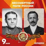 Аватар Телеграм канала: Сергей Юров