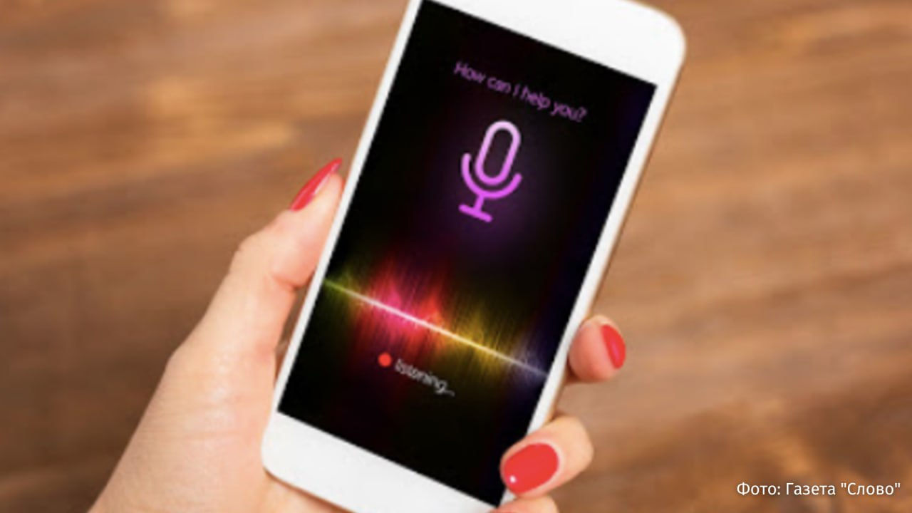 Хамовнический районный суд Москвы запретил боты способные изменять голос в мессенджере следует из материалов которые попали в распоряжение Известий Сервисы были выявлены в ходе проверки прокуратуры Используя их любой желающий мог исказить свой голос во время мобильного звонка или общения в мессенджере Распространение подобных услуг нарушает ряд федеральных законов включая законодательство о связи о противодействии терроризму и экстремистской деятельности В суде объяснили что такие боты могут использоваться для совершения противоправных действий IZ RU в Telegram в MAX