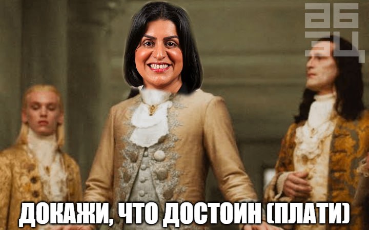 ПМЖ в Британии только для ценных Для того чтобы постоянно жить в стране мигрантам придется доказывать свою ценность для английского общества Соответствующее объявление может сделать глава МВД страны Шабана Махмуд пишет Reuters Теперь мигранты могут приобрести статус при условии уплаты взносов соцстрахования отсутствия судимости а также конечно если не получают пособия К слову эта же глава МВД грозила коренным жителям Британии преследованиями если они будут демонстрировать недовольство мигрантами Интересно а насколько Махмуд сама ценная для страны Подпишитесь на Абзац Добавьте Абзац в ленту Дзена