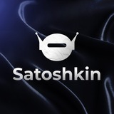 Аватар Телеграм канала: Satoshkin