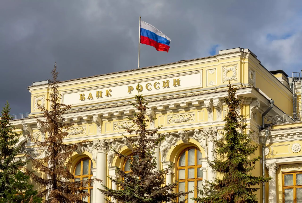 Инфляция движется в пределах нижней границы прогнозов Банка России, составляющей 7–8% Кирилл Тремасов, советник председателя Центробанка, отметил, что это создает предпосылки для понижения ключевой ставки. Недавно Анатолий Аксаков, председатель комитета Госдумы по финансовому рынку, заявил, что ЦБ может снизить ключевую ставку уже в июле. Что думаете? — Круто! — Ну такое... #Экономика Подписаться. Кошелек Мудреца